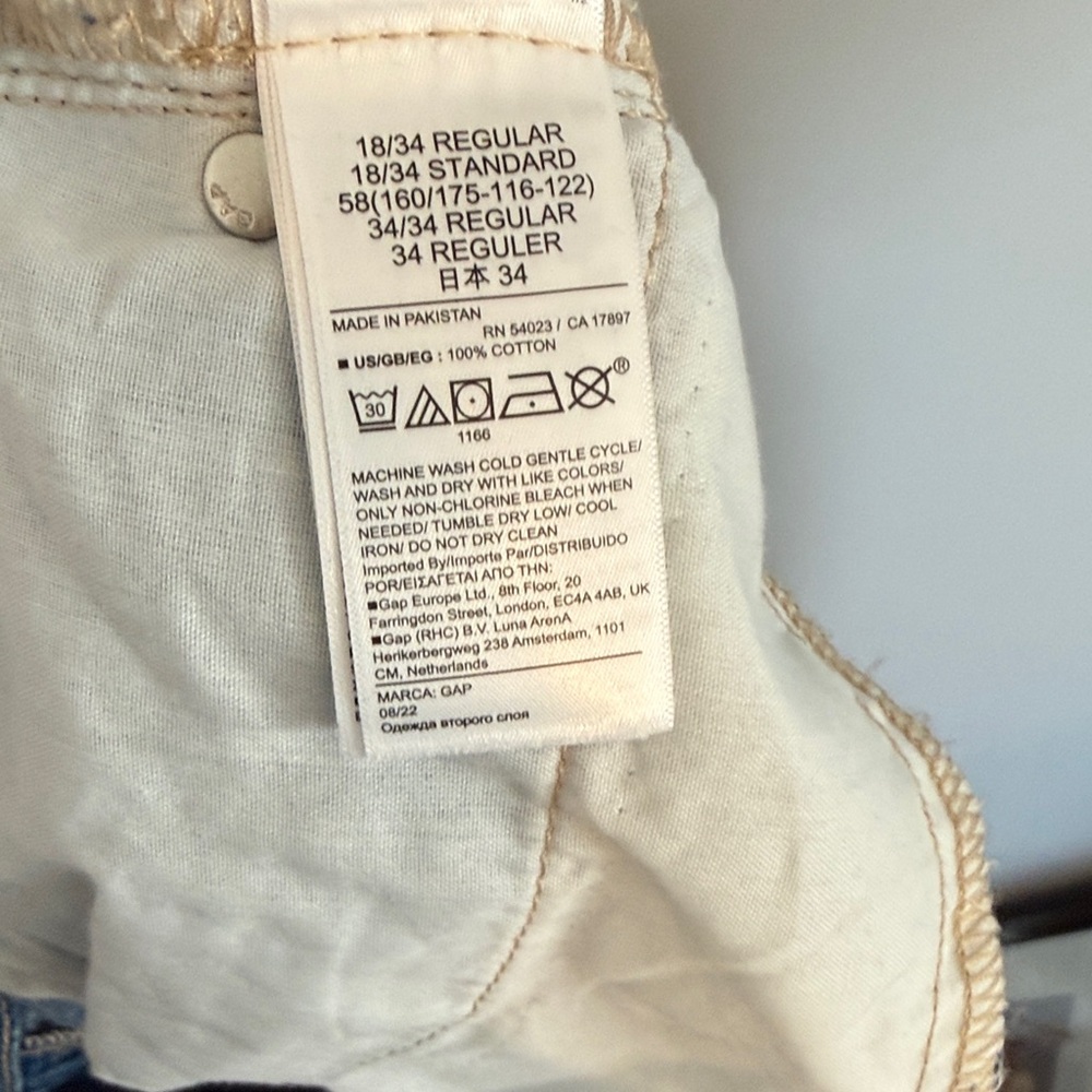 GAP High Rise Wide-Leg Denim - Picture 6 of 6